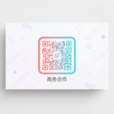 猎奇vlog商务合作二维码